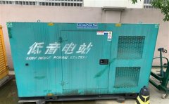 梁溪通州四建大波纹箱定制案例